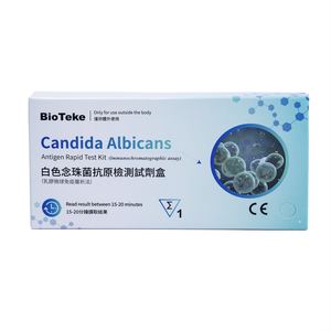 Candida albicans Antigen Rapid Test Kit (Имунохроматографски анализ)