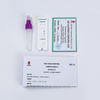 Trichomonas vaginalis антиген бърз тестов комплект (имунохроматографски анализ)
