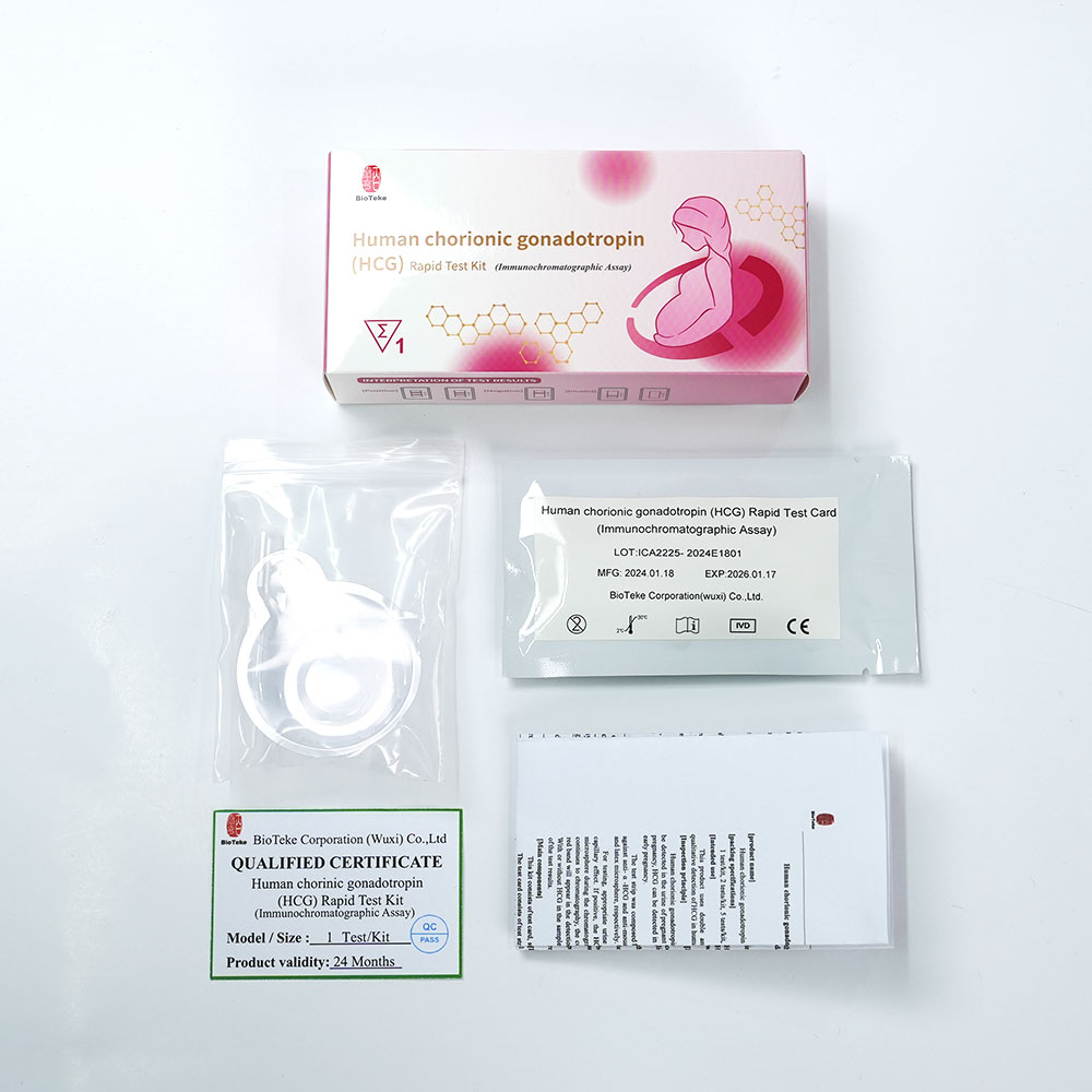 Урина HCG бърз тестов комплект