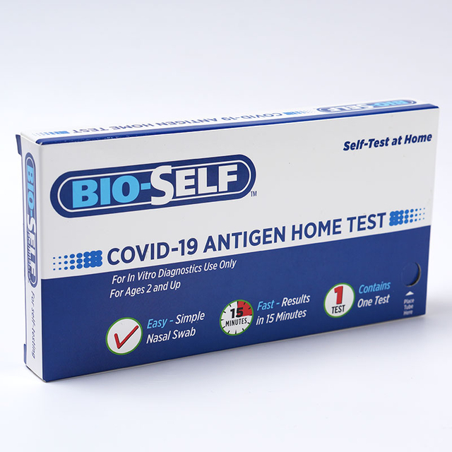 Covid-19 (SARS-COV-2) Антиген домашен тест със сертифициране на EUA 