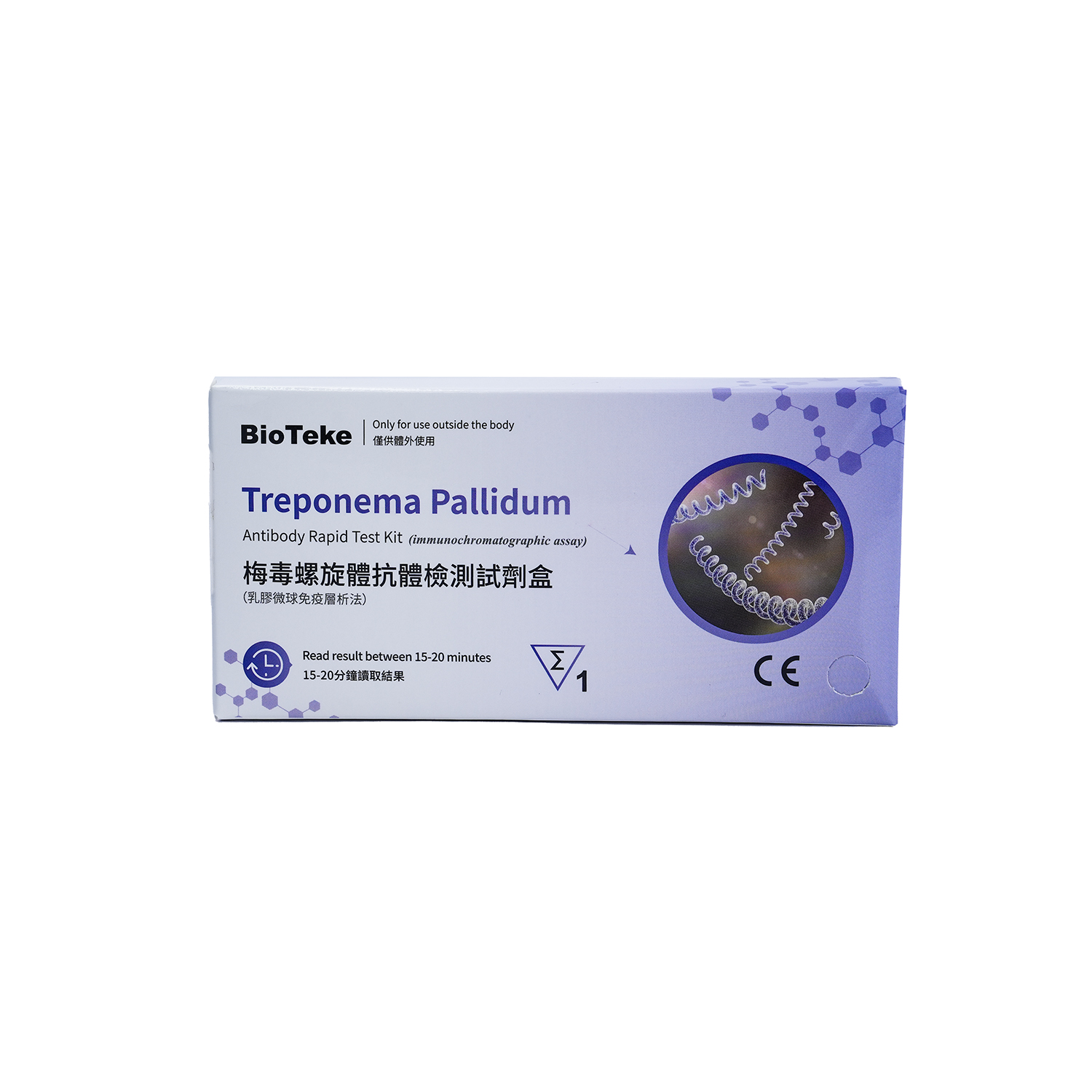 treponema pallidum бърз тест