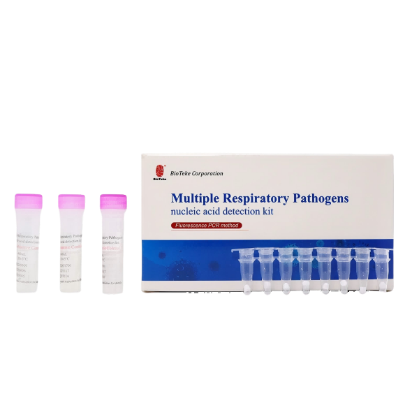 Bioteke Множество респираторни патогени комплект за откриване на нуклеинова киселина (метод на флуоресценция PCR)