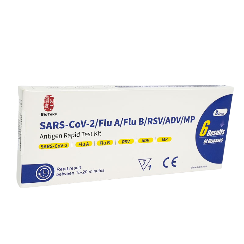 6 в 1 тест за антиген 