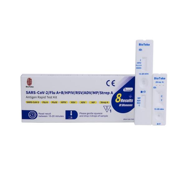 Bioteke 8 в 1