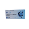Bioteke ХИВ 1/2 Антитяло Rapid Test STD Self Test Kit