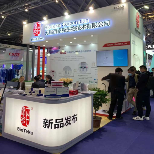 WPS 图片-修改尺寸 (1)