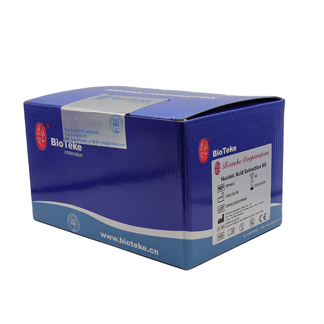 DP4611 Stool DNA комплект за бързо екстракция (спин-колона)