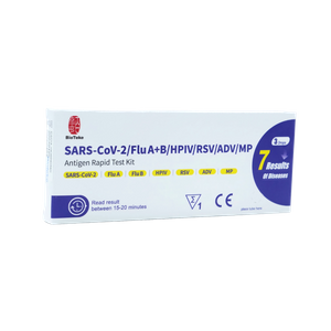 7 в 1 SARS-COV-2/FLU A+B/HPIV/RSV/ADV/MP Антиген за бърз тестов комплект