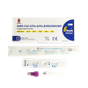 6 В 1 бърз тестов комплект за Covid, Flu A и B, RSV, аденовирус, Mycoplasma pneumoniae 