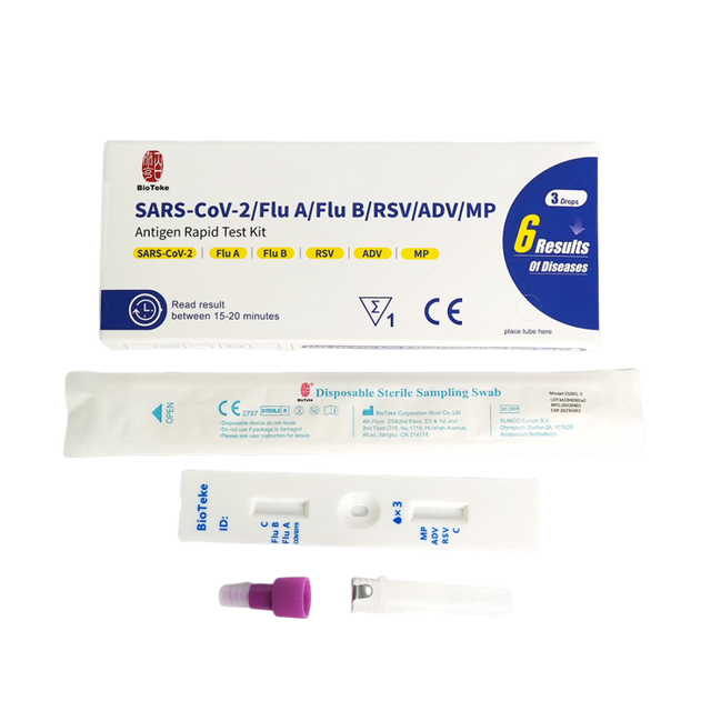 6 В 1 Covid Flu A & B RSV ADV MP Antigen Rapid Test Kit