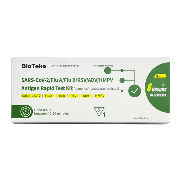 6 в 1 комплект за бърз тест за COVID грип A&B RSV ADV HMPV антиген