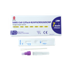 SARS-COV-2/FLU A+B/HPIV/RSV/ADV/MP Антиген Rapid Test Kit