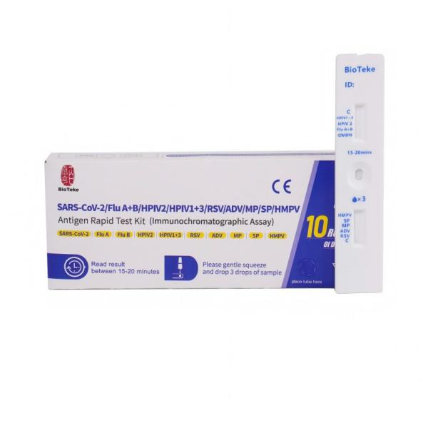 Bioteke 10 в 1