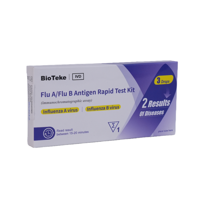 Flu A / Frip B антиген за бърз тестов комплект 