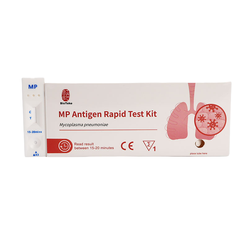 Mycoplasma pneumoniae (MP) Антиген за бърз тестов комплект 