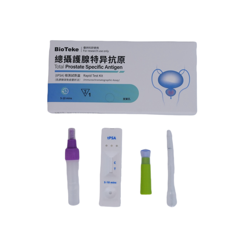 Общ простатен специфичен антиген (TPSA) Бързо тестов комплект (имунохроматографски анализ)