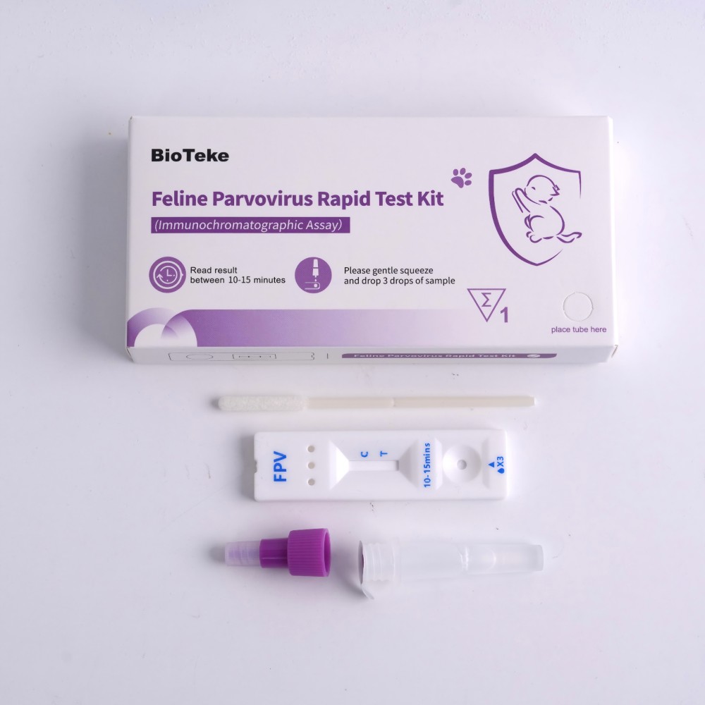 FPV тестов комплект 