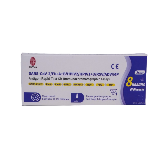 8 в 1 SARS-COV-2/FLU A+B/HPIV2/HPIV1+3/RSV/ADV/MP Антиген Бърз тестов комплект