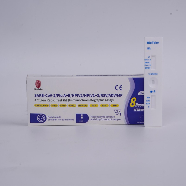 8 в 1 SARS-COV-2/FLU A+B/HPIV2/HPIV1+3/RSV/ADV/MP Антиген Бърз тестов комплект
