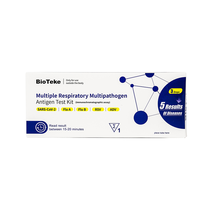 Bioteke 5 в 1 тест 