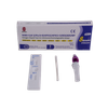 8 в 1 SARS-COV-2/FLU A+B/HPIV2/HPIV1+3/RSV/ADV/MP Антиген Бърз тестов комплект