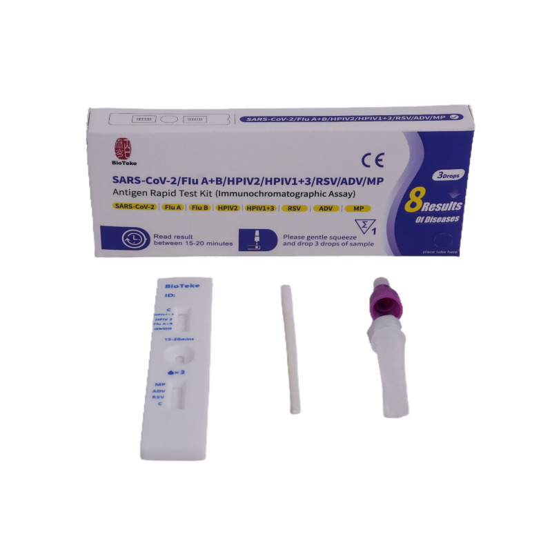 8 в 1 SARS-COV-2/FLU A+B/HPIV2/HPIV1+3/RSV/ADV/MP Антиген Бърз тестов комплект