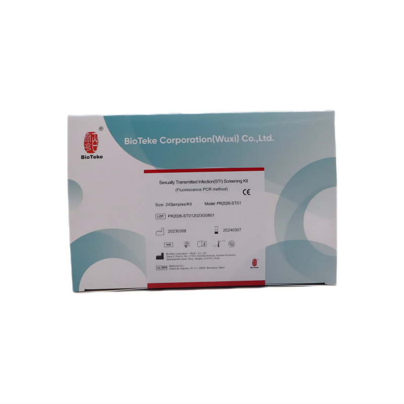 STI PCR комплект