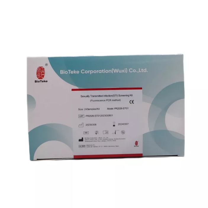 STI PCR комплект