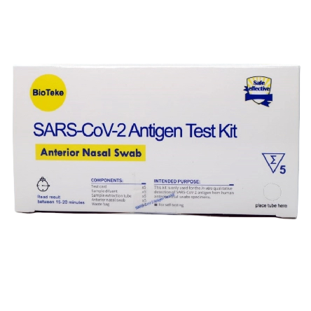 SARS-COV-2 Антиген за бърз тестов комплект (предния носен тампон)