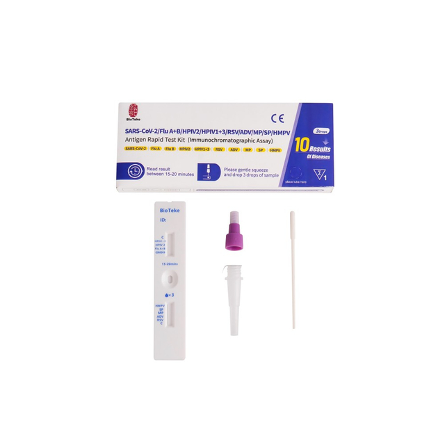 Дихателни 10 в 1 SARS-COV-2/FLU A+B/HPIV2/HPIV1+3/RSV/ADV/MP/SP/HMPV Антиген бърз тестов комплект