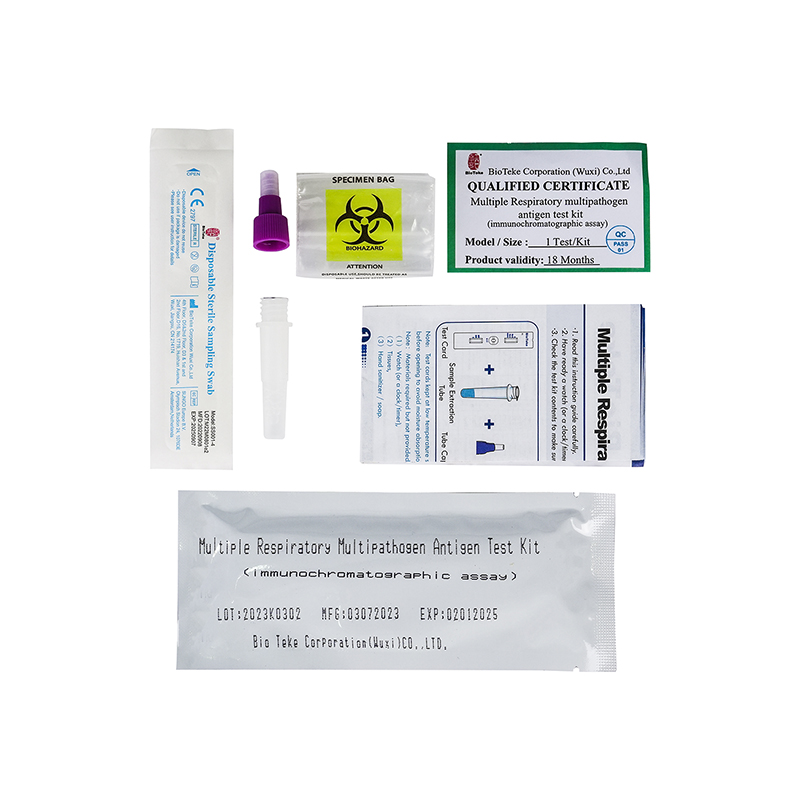 SARS-COV-2 / FLU A / FLU B / RSV / ADV / MP Антиген Rapid Test Kit