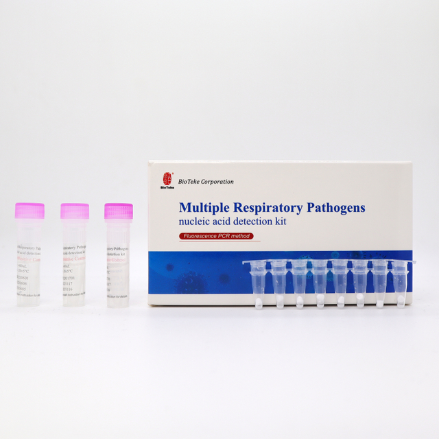 Bioteke множество респираторни патогени комплект за откриване на нуклеинова киселина (метод на флуоресцентен PCR) PR2022-RP06