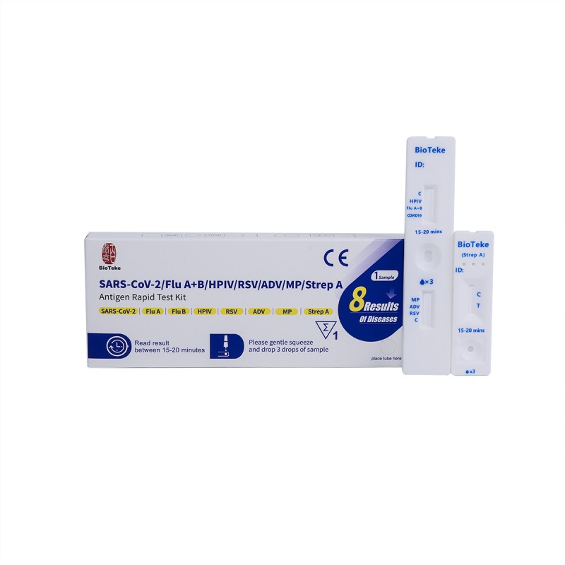 Bioteke 8 в 1
