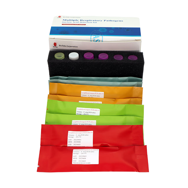 Bioteke Множество респираторни патогени комплект за откриване на нуклеинова киселина (метод на флуоресценция PCR)