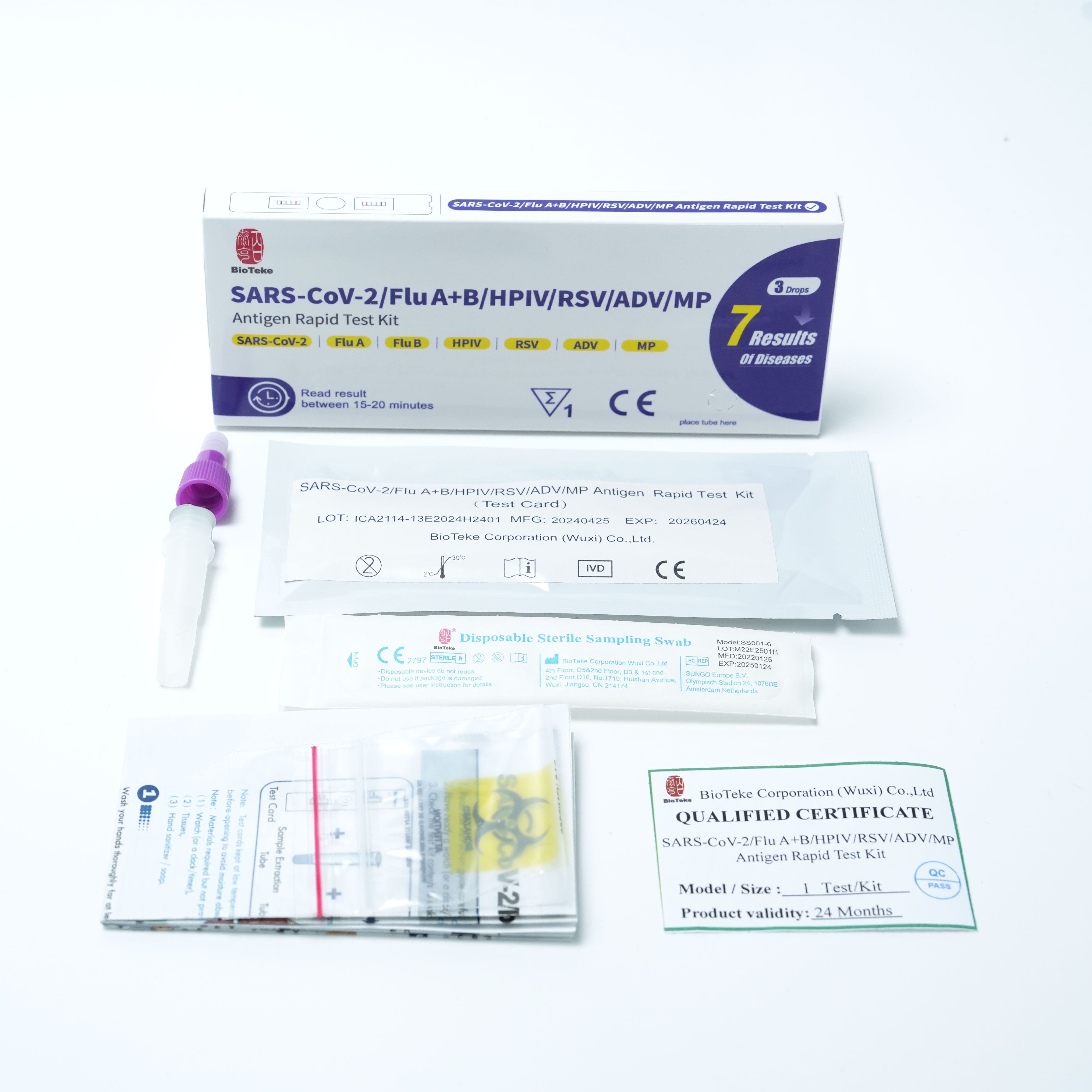 Bioteke 7 в 1 тест