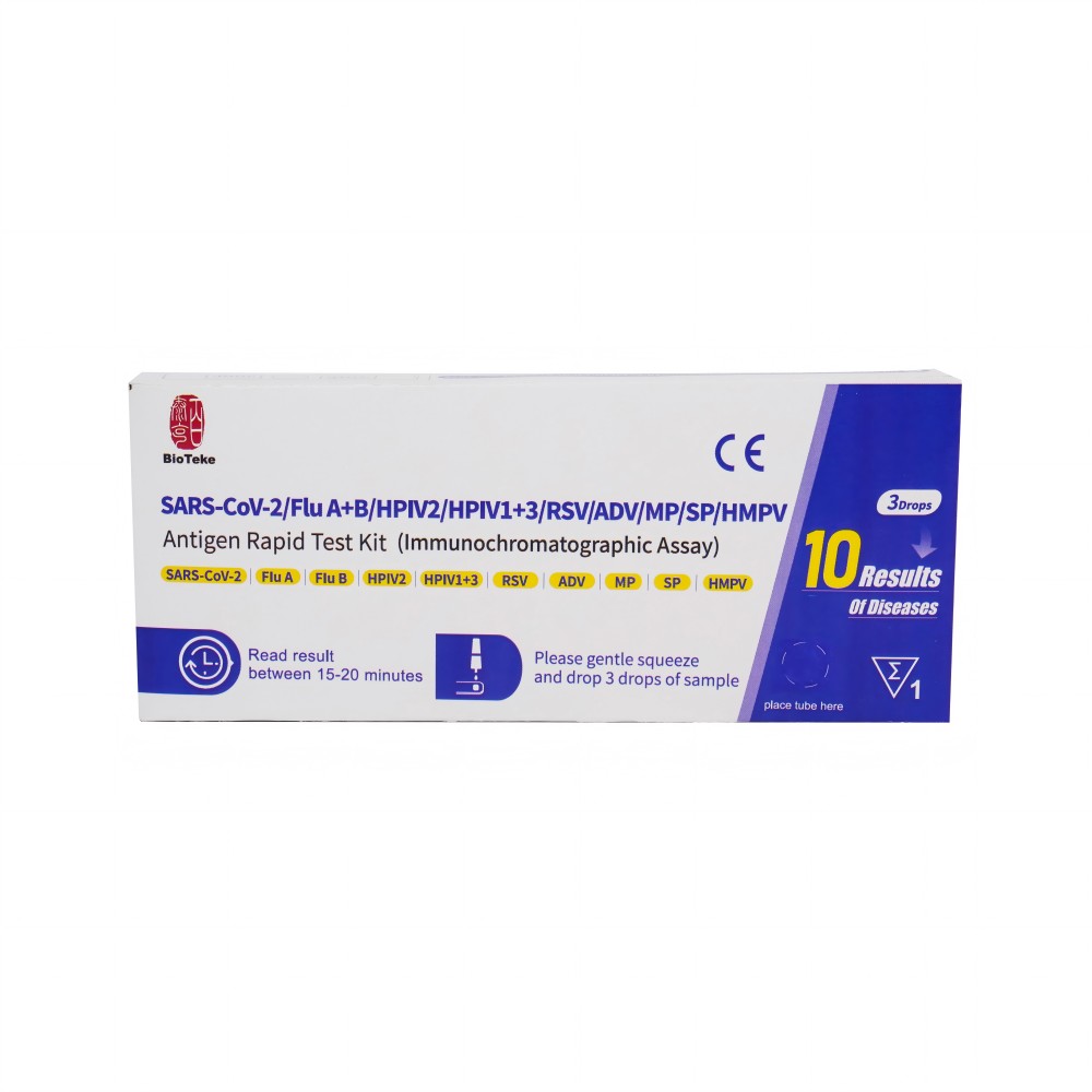 Bioteke 10 в 1