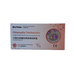 Bioteke Chalamydia trachomatis бърз тестов комплект за антиген вкъщи STI диагностично тестване Касета