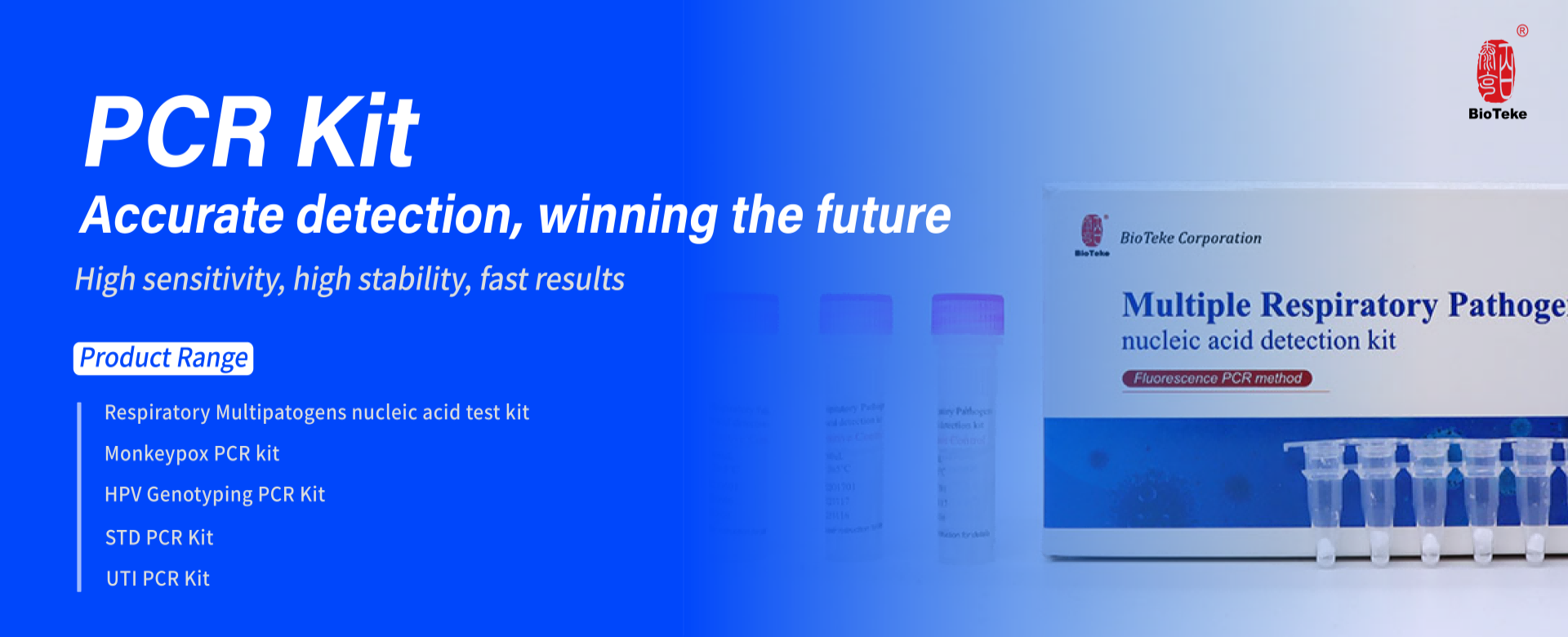 bioteke pcr комплект